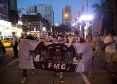 Macau - Les grèves se multiplient et la baisse des high-rollers est confirmée